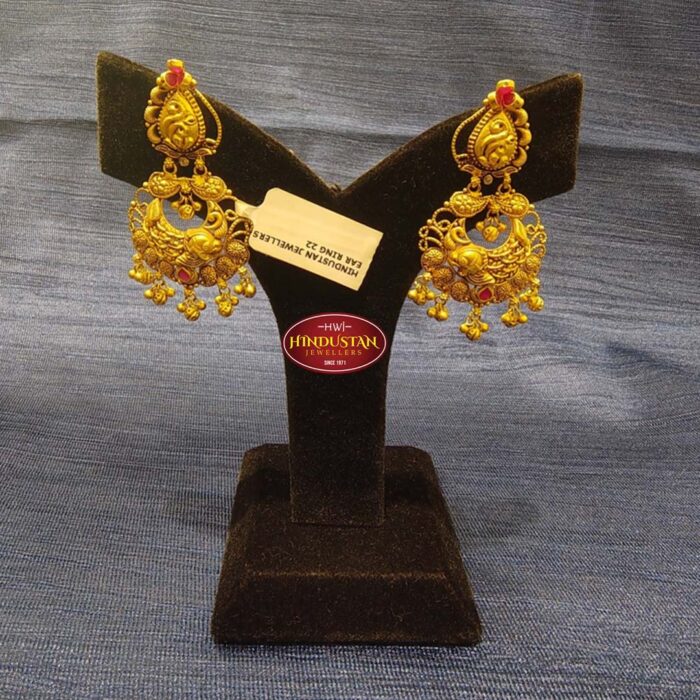 Antic Chandbali - (16.220gm)