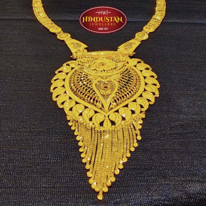 Rani Hara 52.690
